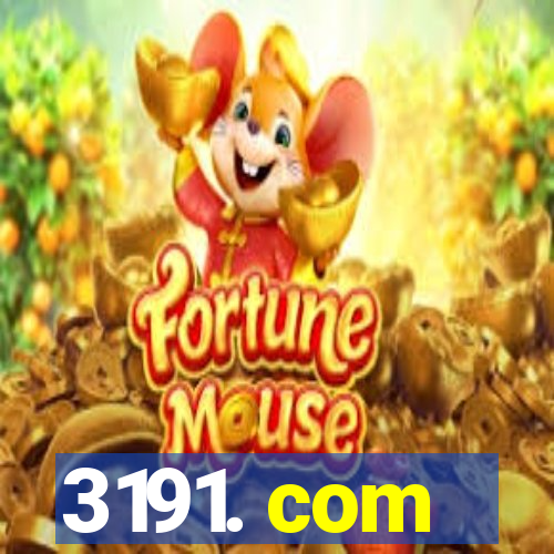 3191. com